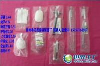 荥阳市酒店洗浴用品供应信息 价格、厂家与选购指南